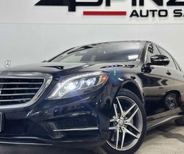 MERCEDES-BENZ S 550 4M* AMG-PACK* DISTR* BURM* NIGHTVISION* 360* ОБДУХ