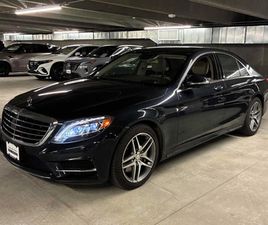 MERCEDES-BENZ S 550 AMG ПАКЕТ* DISTRONIC* ОБДУХ* BURMESTER* 360*