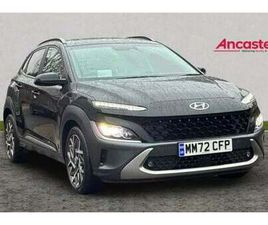 2022 HYUNDAI KONA 1.6 GDI HYBRID ULTIMATE 5DR DCT HATCHBACK PETROL/ELECTRIC AUTOMATIC