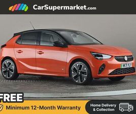 50KWH GRIFFIN AUTO 5DR (7.4KW CHARGER)