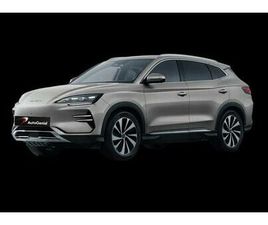 BYD SEAL U 1.5 DM-I BOOST