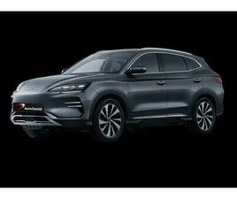 BYD SEAL U 1.5 DM-I COMFORT