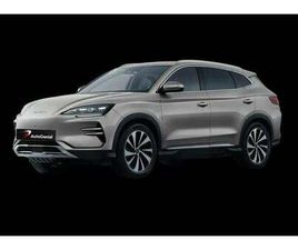 BYD SEAL U 87 KWH DESIGN