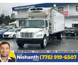 2019 FREIGHTLINER M2 26’ MULTITEMP REEFER + RAILGATE + HYDRAULIC BRAKE