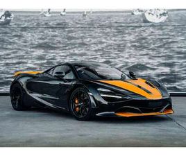 720S COUPÉ PERFORMANCE