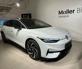 PRO 77KWH BATTERI 286HK