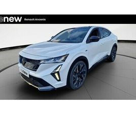 RAFALE E-TECH FULL HYBRID 200CH