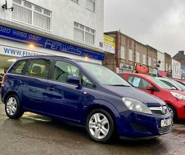 1.6 16V EXCLUSIV EURO 5 5DR