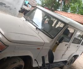 MAHINDRA BOLERO