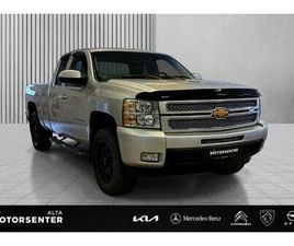 1500 EXTENDED CAB LZ