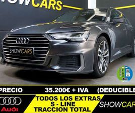 AVANT 45 TFSI SPORT QUATTRO-ULTRA S TRONIC