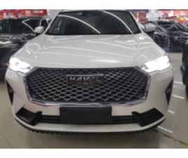 HAVAL H6 HAVAL H6 1.5T AUTOGEORGE.COM ≫ 2023 • 20 190 EUR • ID