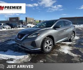 2024 NISSAN MURANO SV