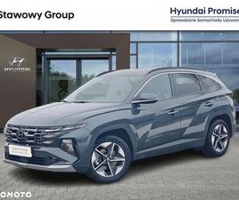 HYUNDAI TUCSON 1.6 T-GDI 48V EXECUTIVE 2WD DCT