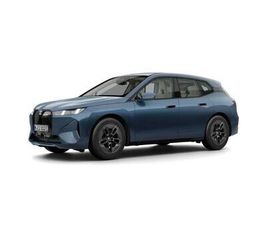 BMW IX BMW IX XDRIVE60 NUOVA A MONCALIERI
