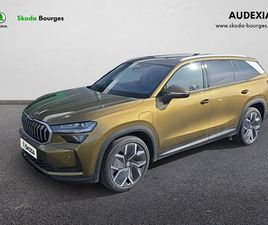 PLUS SUITE NOIR 5 PLACES