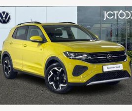 1.5 TSI EVO R-LINE DSG EURO 6 (START/STOP) 5DR