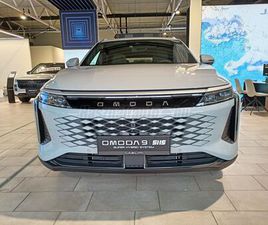 OMODA OMODA 9 7 ÉV VAGY 1.000.000 KM MOTORGARANCIA!!!