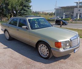MERCEDES-BENZ 126 300 SE 188U043A.С. 12,500 EUR