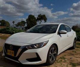 SV אוט׳ 2.0 (149 כ״ס)