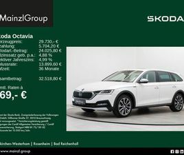 SKODA OCTAVIA SCOUT SCOUT 2.0 TDI 4X4 DSG MATRIX HUD PANO