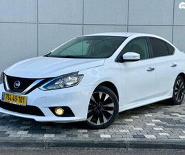 SR אוט׳ 1.8 (124 כ״ס)