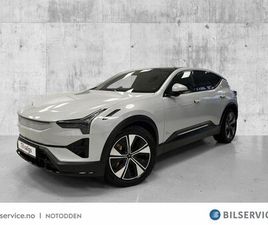 POLESTAR POLESTAR 3 LR DUAL PLUS & PILOT-360-B&W-HF-HUD-ACC-PANO