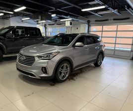 HYUNDAI SANTA FE LIMITED* 3.3* ОБДУХ* ПОДГРЕВ* ПАНО* КАМЕРА