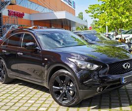 INFINITI QX70 S 3.7 29,000 EUR