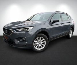 SEAT TARRACO 2.0 TDI STYLE *7-SITZER*DSG*NAVI*LED*