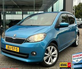 SKODA CITIGO - 1.0 GREENTECH ACTIVE