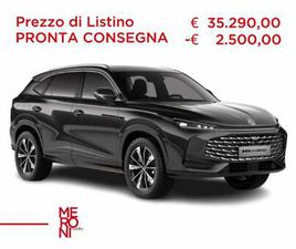 MG HS 1.5 HYBRID+ LUXURY AUTO NUOVA A SEREGNO