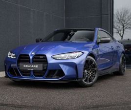 COMPETION XDRIVE CERAMIC-PPF-CARBON(INT-EXT)-HUD.