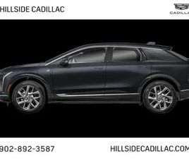 2026 CADILLAC OPTIQ SPORT - $477 B/W