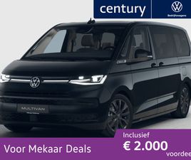 VOLKSWAGEN MULTIVAN BULLI EDITION L2 1.5 EHYBRID EU6 180 KW (245PK)