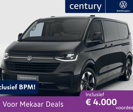 VOLKSWAGEN TRANSPORTER BULLI L2 2.5 EHYBRID 171 KW (233 PK) 3500 MM CVT A