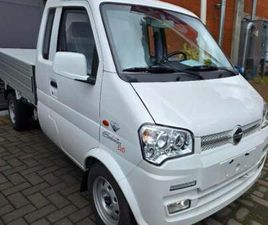 GIOTTI VICTORIA GLADIATOR GIOTTI VICTORIA GLADIATOR TELAIO GLADIATOR EVO 1.2 CASSONATO CON SPONDE NUOVA A MASSA