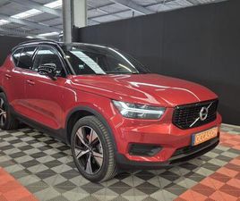 RECHARGE T5 262 DCT7 PLUS