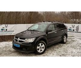 DODGE JOURNEY 2.0 CRD ~ AUTOMAT ~ 4X4 ~ SKÓRY ~ KLIMA ~ 2009 ~ ALU WROCLAW PSIE POLE • OLX.PL