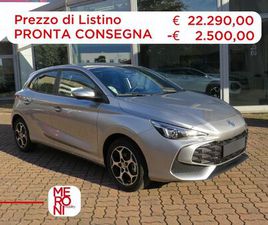 MG MG3 1.5 HYBRID+ COMFORT AUTO NUOVA A SEREGNO