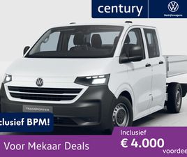 VOLKSWAGEN TRANSPORTER PICK-UP DUBBELE CABINE L2 2.0 TDI 110 KW (150 PK) EU6 3500