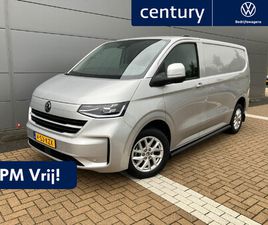 VOLKSWAGEN TRANSPORTER 2.0 TDI L1H1 28 BULLI | SIDEBARS | VLOER- EN WANDBETIMMERING