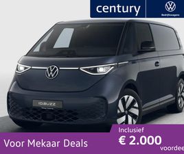 VOLKSWAGEN ID. BUZZ CARGO ANNIVERSARY EDITION ELEKTROMOTOR (286 PK) 2988 MM