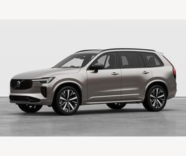 VOLVO XC90 T8 2.0 B5 MHEV PLUS AUTO 4WD EURO 6 (START/STOP) 5DR