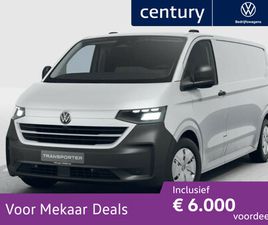 VOLKSWAGEN E-TRANSPORTER LIFE INTRO L2 ELEKTROMOTOR 160 KW (218 PK) 3500 MM