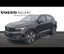 VOLVO XC40 B3 B3 163 CH ULTIMATE DCT7