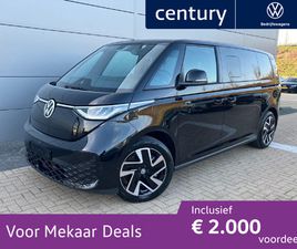 VOLKSWAGEN ID. BUZZ PEOPLE BULLI ELEKTROMOTOR 210 KW (286 PK) - L2