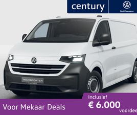 VOLKSWAGEN TRANSPORTER VOLKSWAGEN E-TRANSPORTER L2 ELEKTROMOTOR 160 KW (218 PK) 3500 M