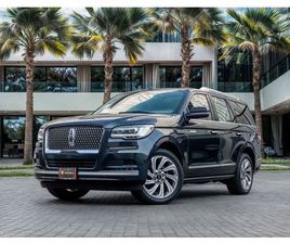 USED LINCOLN NAVIGATOR 2024