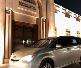 TOYOTA WISH USED TOYOTA WISH 2016